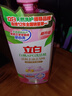 立白白桃APG洗潔精1kg A類果蔬奶瓶洗潔劑洗碗液洗滌靈高效去油除味   曬單實(shí)拍圖