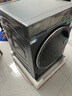 海爾（Haier）云溪4.0系列583滾筒洗衣機全自動(dòng)12公斤 超薄家用家電國家補貼 京東自營(yíng) 一級能效以舊換新 內衣洗 曬單實(shí)拍圖