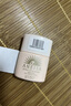 安熱沙（Anessa）【采銷(xiāo)直播間】倍護防曬乳親膚型60mL粉金瓶高倍防曬學(xué)生軍訓 曬單實(shí)拍圖