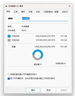 雷克沙（Lexar）NQ100系列 1TB 2.5英寸 SATA3.0接口 足容SSD固態(tài)硬盤(pán) 讀速550MB/s 辦公游戲高效率 升級優(yōu)選 曬單實(shí)拍圖