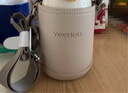 英氏（YEEHOO）嬰幼兒童保溫水杯寶寶吸管學飲專用保溫奶瓶兒童水杯-奶油米 曬單實拍圖
