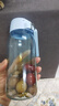特百惠（Tupperware）樂(lè )趣550ML塑料杯男女學(xué)生便攜運動(dòng)健身喝水杯子大容量夏季隨手杯 冰水藍550ml（帶盒子） 曬單實(shí)拍圖