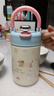 斌諾水杯兒童保溫杯女生高顏值2025新款秋冬上學(xué)專(zhuān)用學(xué)生手提吸管杯子 藍色小狗+粉色小狗掛件 500ml 【高顏值316不銹鋼保溫杯】 曬單實(shí)拍圖