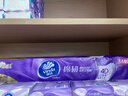 維達（Vinda）有芯卷紙 棉韌立體美4層120節*12卷 親膚 衛生紙廁紙 卷筒紙紙巾 曬單實(shí)拍圖