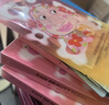 FAN BEAUTY DIARY范冰冰同款蝦青素黑咖雙抗冰塑早安面膜生日禮物送女友 蝦青素35ml*1片【嘗鮮裝】 曬單實(shí)拍圖