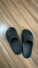 耐克男子緩震休閑拖鞋室內一字拖抓地回彈NIKE VICTORI CN9675 403軍械深海藍/帆白/淺土褐 44 曬單實(shí)拍圖