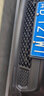 鐵將軍(steelmate)汽車(chē)倒車(chē)雷達前4探頭 通用車(chē)型-普通黑 曬單實(shí)拍圖