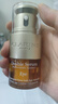 嬌韻詩Clarins雙萃眼霜20ml 抗老眼精華緊致淡眼紋進(jìn)口女生生日禮物 曬單實(shí)拍圖