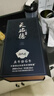 天佑德青稞酒 42度國之德真年份500ml清香型白酒 送禮  42度 500mL 1瓶 單瓶裝 曬單實(shí)拍圖