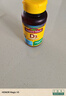 Nature Made維生素d3軟膠囊 VD3兒童孕婦成人中老年Vitamin D3天維美美國進(jìn)口 5000IU 90粒*1瓶 【維D缺乏嚴重】 曬單實(shí)拍圖