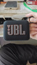 JBL GO4 音樂金磚四代 【國家補貼】藍牙音箱 戶外便攜音箱 音響 低音炮 jbl go4 禮物音箱 焦糖黑 曬單實拍圖