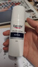 優(yōu)色林（Eucerin）舒安霜50ml舒緩敏感肌護膚乳液面霜護膚品生日禮物熱門(mén)商品雙十一 曬單實(shí)拍圖