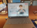 惠普（HP）星Book Pro16 16寸大屏輕薄筆記本電腦酷睿新品學(xué)生1T固態(tài)商務(wù)辦公HP筆記本電腦 Core 9-270H 32G 2.5K 灰 【標配】高速硬盤(pán)1T 曬單實(shí)拍圖