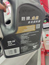 勝牌（VALVOLINE）金皇經(jīng)典版 全合成機油 發(fā)動(dòng)機潤滑油 0W-20 SP級 GF-6 4L 曬單實(shí)拍圖