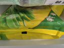 灣仔碼頭京蔥豬肉大蔥餃子1200g60只水餃早餐食品速食半成品面點(diǎn) 曬單實(shí)拍圖