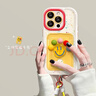 孜泰 適用蘋(píng)果16手機殼iphone16保護套立體個(gè)性創(chuàng  )意防摔殼【立體笑臉-送掛繩】 曬單實(shí)拍圖