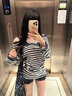 韓系條紋假兩件一字肩長(cháng)袖t恤女秋季2025新款寬松慵懶設計感上衣 藏青色條紋 M 曬單實(shí)拍圖