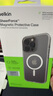 貝爾金（BELKIN）適用iphone15promax手機殼 蘋(píng)果15promax手機殼 透明手機保護套 磁吸殼 MSA022 曬單實(shí)拍圖
