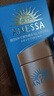 安熱沙（Anessa）【采銷(xiāo)直播間】新一代小金瓶防曬乳60mL王嘉爾同款防曬霜學(xué)生軍訓 曬單實(shí)拍圖