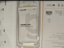 倍思適用蘋(píng)果16ProMax鋼化膜iPhone16ProMax手機膜超瓷晶防塵防摔抗指紋超薄全覆蓋無(wú)塵倉 高清2片裝 曬單實(shí)拍圖