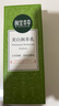 相宜本草勻凈透亮美白潤養乳120g（保濕乳 保濕乳液）禮物 曬單實(shí)拍圖