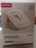 魚(yú)躍（Yuwell）房顫電子血壓計S67XR血壓儀家用老人醫用高精準血壓測量?jì)x享國補 曬單實(shí)拍圖