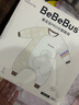 bebebus嬰兒睡袋春秋冬恒溫兒童睡衣四季通用暖寶寶pro分腿防踢被雙層M碼 曬單實(shí)拍圖