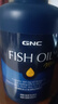 GNC健安喜400粒深海魚(yú)油超大瓶omega-3中老年無(wú)腥EPA+DHA 曬單實(shí)拍圖