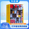 月發(fā)包郵 vista看天下雜志訂閱 2026年1月起訂 1年共35期 財經(jīng)法制新聞熱點(diǎn) 時(shí)事資訊新聞 時(shí)政新聞財經(jīng) 期刊雜志 雜志鋪 每月快遞1次 社會(huì )新聞生活百態(tài) 曬單實(shí)拍圖