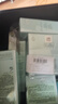 修麗可AGE精華30ml+AGE面霜48ml 抗老套裝護膚品30%玻色因緊致生日禮物 曬單實拍圖