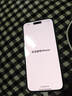 Apple15Promax【分期0首付】蘋(píng)果15系列手機 全網(wǎng)通5G手機雙卡 蘋(píng)果15plus 藍色 128G【店保2年+配件套裝】 曬單實(shí)拍圖