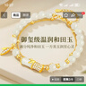 央創(chuàng  )時(shí)尚【中國黃金】竹節手鏈女生日禮物女生和田玉手串送老婆女友銀925 曬單實(shí)拍圖