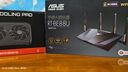 華碩（ASUS）【國家補貼】RT-BE88U WiFi7路由器 家用無線千兆電競路由雙萬兆口全屋wifi7套裝Aimesh隨心組路由 曬單實拍圖