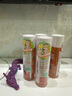 奇士美（kiss me）花盈美蔻果漾凈柔卸妝液眼唇專(zhuān)用卸妝124ml 曬單實(shí)拍圖