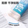得力（deli）6塊超大號即凈橡皮擦 即擦即凈 進(jìn)口材料 手感細膩 凹槽設計 易拿易握 曬單實(shí)拍圖