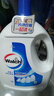 威露士衣物消毒液清新3.6L*2 內衣褲襪子除菌液 殺菌99.999%除菌劑 曬單實(shí)拍圖
