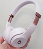 beats Solo4 無(wú)線(xiàn)頭戴式藍牙耳機 手機耳機 壓耳式耳機 云彩粉 曬單實(shí)拍圖