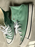 匡威（Converse）官方 All Star男女運動(dòng)高幫帆布鞋豆沙綠綠色A06563C A06563C 36.5 曬單實(shí)拍圖