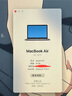 Apple MacBook Air/Pro  20款 蘋(píng)果二手筆記本電腦 輕薄辦公設計剪輯本 Air系列 M1 8+256G 曬單實(shí)拍圖