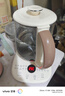 奧克斯（AUX）養生壺全自動(dòng)1.5L家用煮茶壺24h預約燒水壺辦公室多功能48小時(shí)智能恒溫花茶壺煮茶器304底盤(pán) 曬單實(shí)拍圖