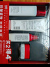 歐萊雅（LOREAL）套裝護(hù)膚品禮盒復(fù)顏抗皺緊致水乳淡紋保濕化妝品送媽媽送女友禮物 2】復(fù)顏視黃醇抗皺禮盒【店長推薦】 曬單實(shí)拍圖