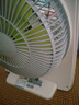 艾美特(Airmate)電風(fēng)扇學(xué)生風(fēng)扇家用轉(zhuǎn)頁扇宿舍臺(tái)扇臺(tái)式鴻運(yùn)扇 10吋 曬單實(shí)拍圖