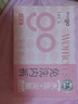 Freego內(nèi)褲女首次免洗桑蠶絲底襠無(wú)痕中腰三角女士?jī)?nèi)褲7A抑菌4條裝XL 曬單實(shí)拍圖