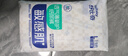 舒比奇透氣薄氧護(hù)日拋裝敏感肌紙尿褲L碼9片【品牌直供 安心品質(zhì)】 曬單實(shí)拍圖