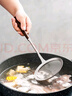 onlycook胡桃木不銹鋼漏勺過(guò)濾網(wǎng)勺 超細撇浮沫過(guò)濾油渣豆漿漏網(wǎng)勺 1只裝 曬單實(shí)拍圖
