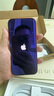 Apple/蘋果 iPhone 17 Pro 256GB 星宇橙色 支持移動聯(lián)通電信5G 雙卡雙待手機 曬單實拍圖