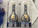 郎酒青花郎酒醬香型白酒 純糧正宗特價(jià) 53度 500mL 1瓶 四代正裝 曬單實(shí)拍圖