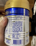 美素佳兒皇家美素佳兒3段800g*6新國標幼兒配方奶粉 荷蘭進(jìn)口 曬單實(shí)拍圖