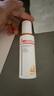 薇諾娜林高遠同款清透防曬乳50gSPF48PA防曬霜隔離護膚品 曬單實(shí)拍圖