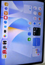 HUAWEI MatePad 11.5 S 靈動(dòng)款 2025 華為平板電腦 高刷2.8K超清全面屏學(xué)生學(xué)習WIFI 12GB+256GB 深空灰 曬單實(shí)拍圖